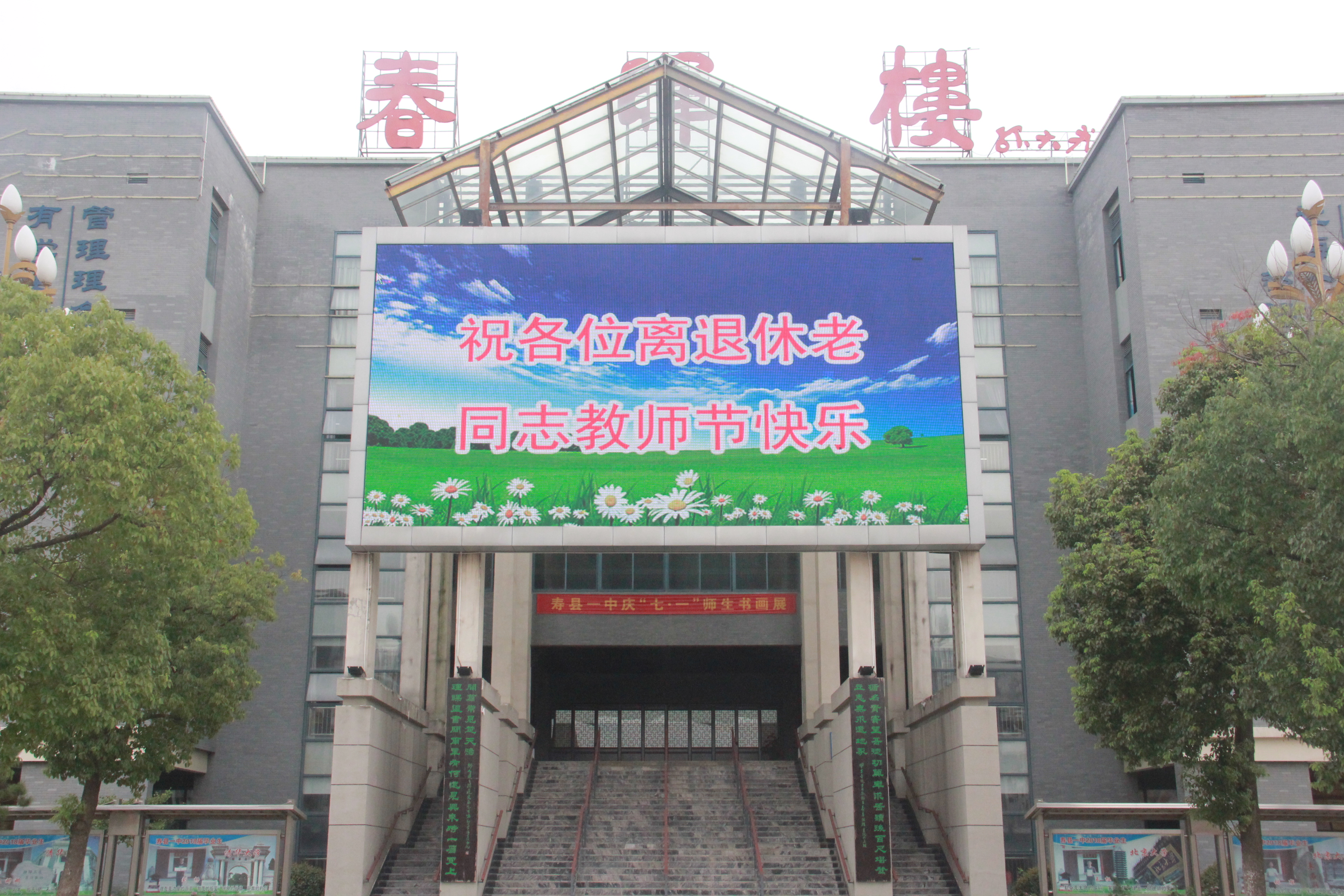 港澳宝典资料